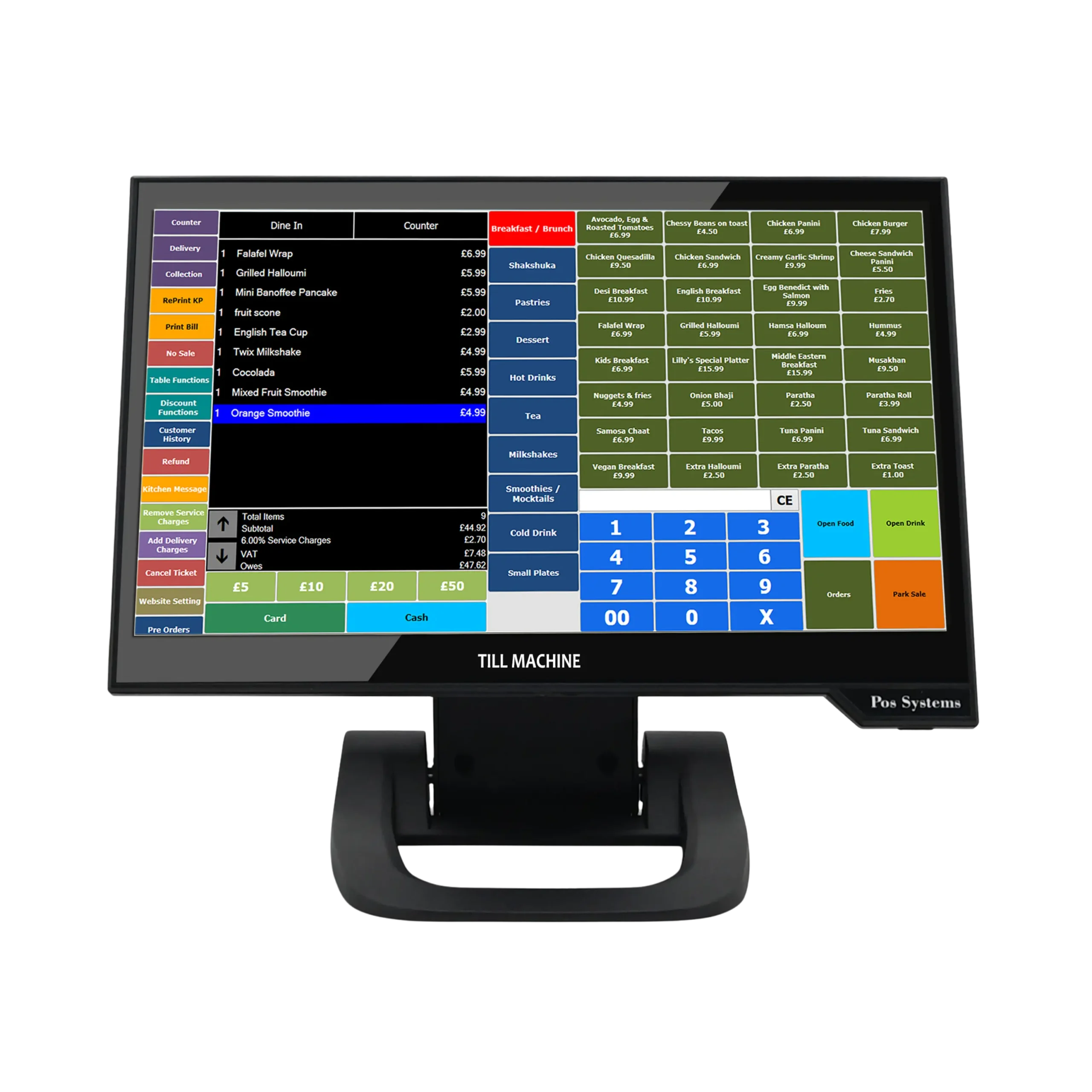 Advanced Hospitality EPOS System Bundle UK